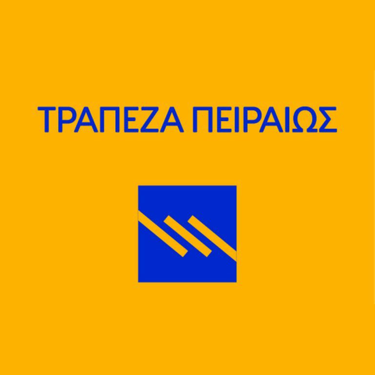 peiraiws-ogo
